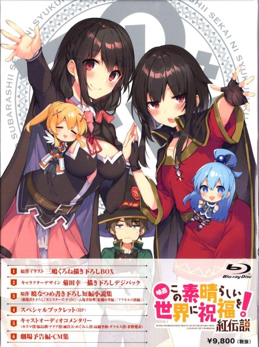 生徒会の一存 DVD 全6巻 ゲーマーズ 全巻 購入 特典 描き下ろし